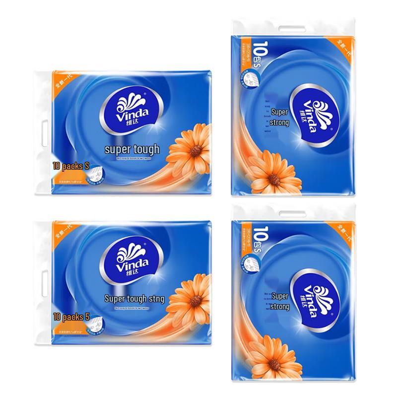 Vinda Ultra-Tough 3-Ply Facial Tissues