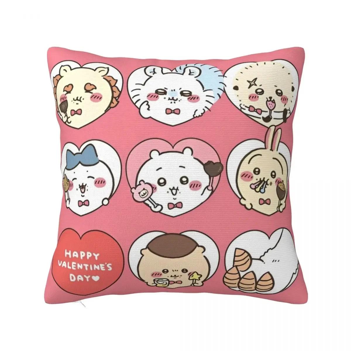 

Наволочка Чехол для подушки Наволочка Чехол для дома Чехлы для подушек для гостиной Подушки Диван 66x66cm белый