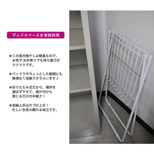 Zenkakyo Alloy Steel Indoor Clothes Drying Rack, Foldable Towel Hanger, Holds 20 Towels, ZB-5005