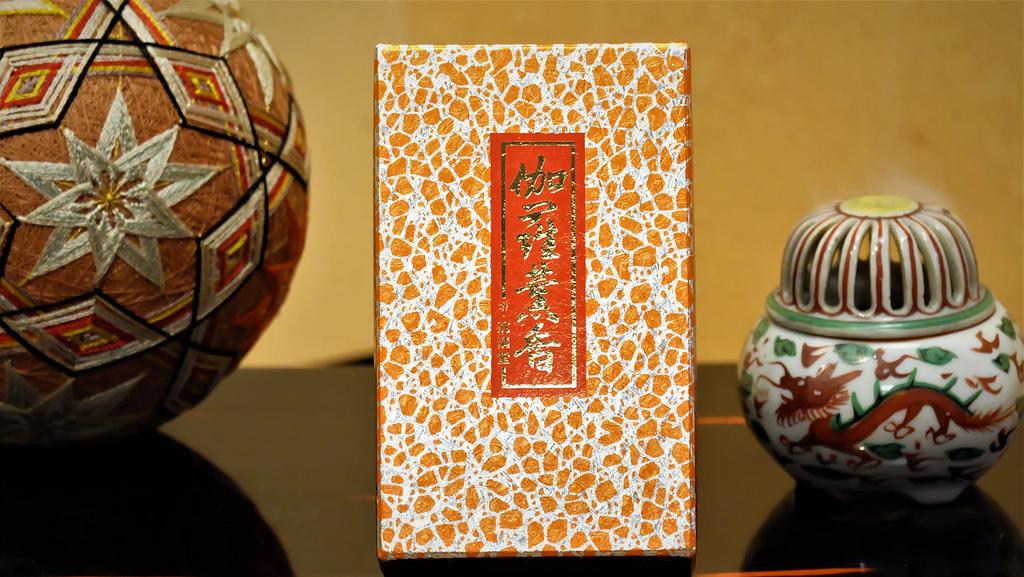 Smoking Type Incense 480 Loose Classic Scented Incense Sticks Founded In 3rd Year of Bunsei [Kyara Kunka] Sticks, Sticks, [Eirakuya, Era]