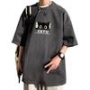 Plus Size Loose Fit Solid Cute Cat Fun Round Unisex Pullover for and Fall [FJLTDCP] Men's T-Shirt, Color, Logo, Neck, Soft, Comfortable, Lightweight,