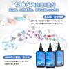 COMSIM Resin Liquid 480G Large Capacity Compatible with UV Resin Liquid Highly Transparent Refill Hard Type Molding Resin Liquid DIY Handmade
