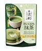 Chá verde