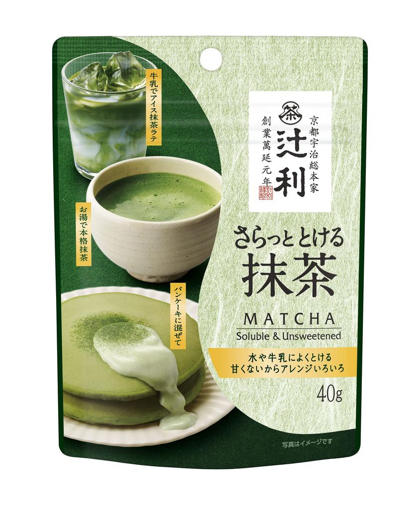Tsujiri Melting Matcha (Bag) 40g