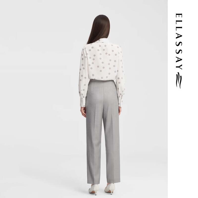 ELLASSAY Slim Fit Commuter Trousers