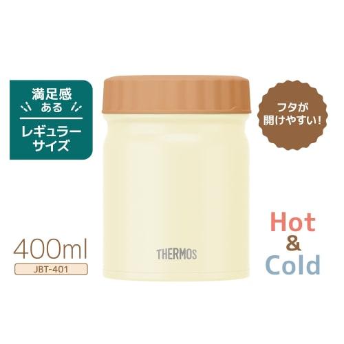 Thermos Vacuum Insulated Soup Jar, 400ml, Cream White, JBT-401 CRW