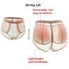 Natral Silicone Pad Enhancer Fake Ass Panty Hip Butt Lifter Underwear Invisible Bottom Shaper Seamless Padded Shapewear Panties