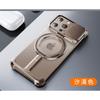 Metal Magnetic Rotating Stand Case IPhone 16 Pro Max 15 - Slim Borderless Shockproof Cover