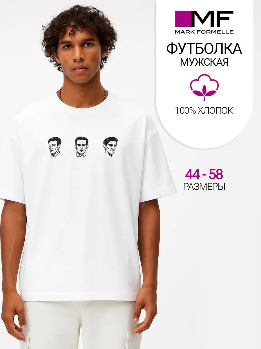 

Straight fit cotton print t-shirt S