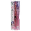 Oshi no Ko [Ballpoint Pen] Uni-ball One F/I Hisago Back-to-School Stationery Anime Character Goods Mail Order