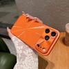 Second Change Aurora CD Pattern Mobile Phone Case, Suitable for iPhone17promax All-inclusive Laser Apple 16 Anti-drop 15