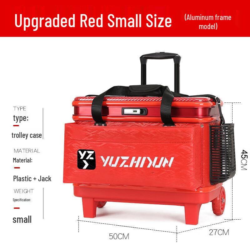 Большой жесткий рыболовный ящик Meibo