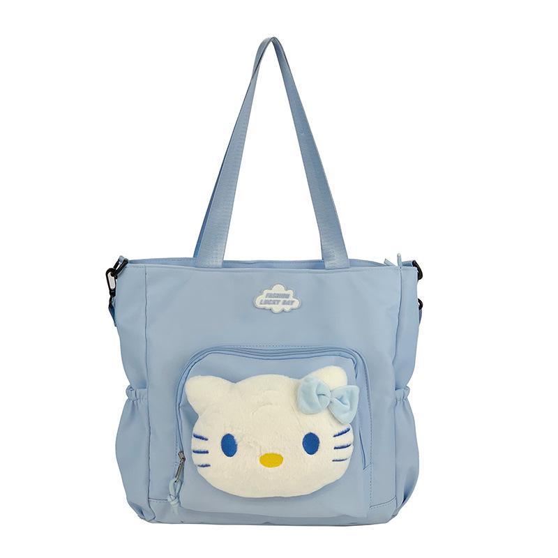 Korean Style Cute Women's One-Shoulder Plush Canvas Handbag