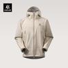KAILAS Bogda Unisex 40D Hardshell Jacket