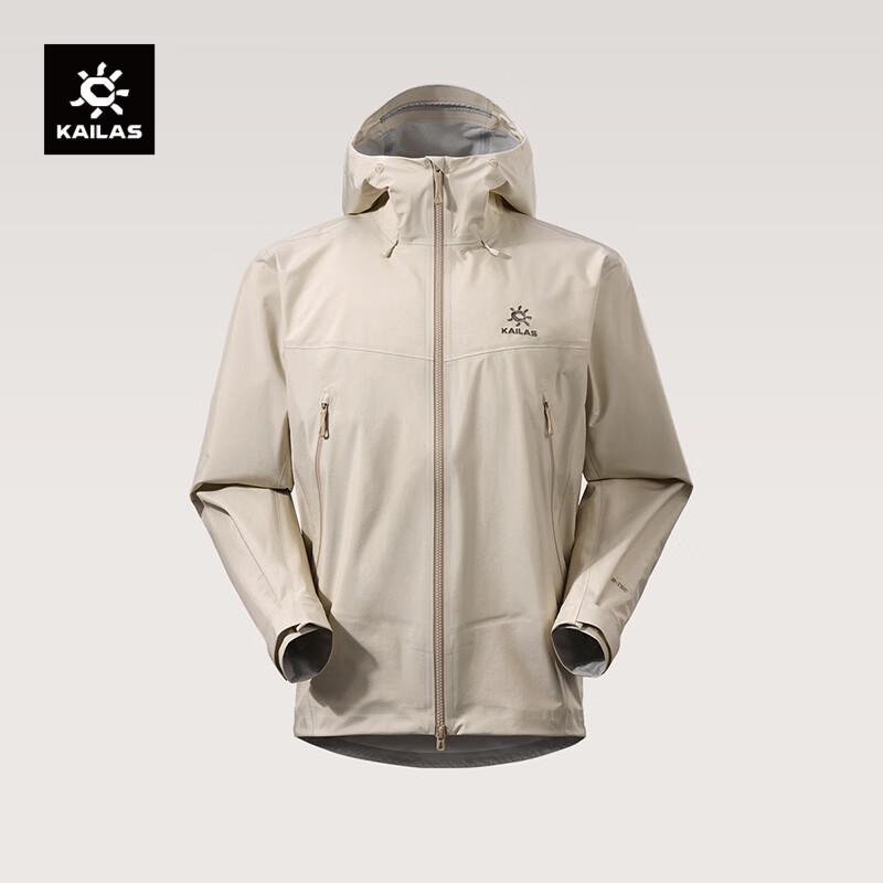 KAILAS Bogda Unisex 40D Hardshell Jacket