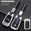 Buick Car Key Case Cover for Models: New Excelle, Verano, GT, Velite, Envision, Enclave, GL8, LaCrosse, GL6, Encore