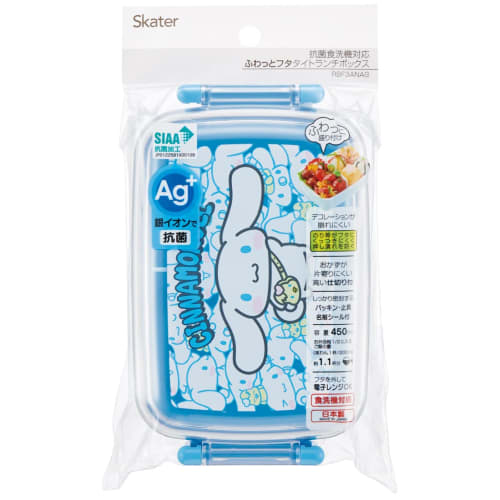 Skater Bento Box Cinnamoroll Ushiro Shiro Sanrio 450ml Antibacterial for Children Girls Made in Japan RBF3ANAG-A
