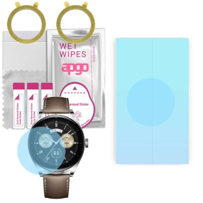 2x apgo HD HQ FLEX Εξαιρετικά Διαφανές Προστατευτικό Οθόνης για Huawei Watch Buds, Φιλμ Υδρογέλης, Εύκαμπτο, Μαλακό TPU με στρώμα τοποθέτησης εύκολη εγκατάσταση