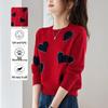 Women's Heart Pattern Knit Pullover Sweater
