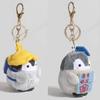 Kleiner Pinguin-Anhänger 1 Stück Puppe Rucksack Schlüsselanhänger Energie Schultasche Paar Plüschpuppe hängender Schmuck
