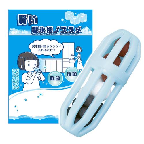 Comolife Smart Ice Maker Recommendation for Refrigerator Water Tank, Antibacterial, Disinfectant, Clean, 6-Month Validity, Made In Japan