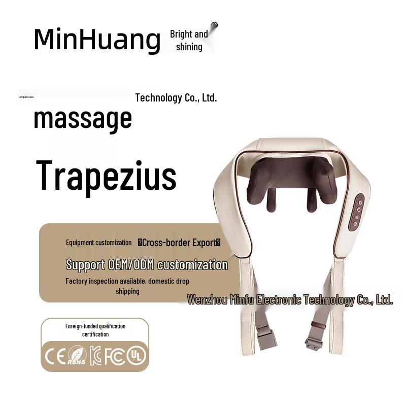 Cross-Border Heating Neck and Shoulder Massager Shawl Beige