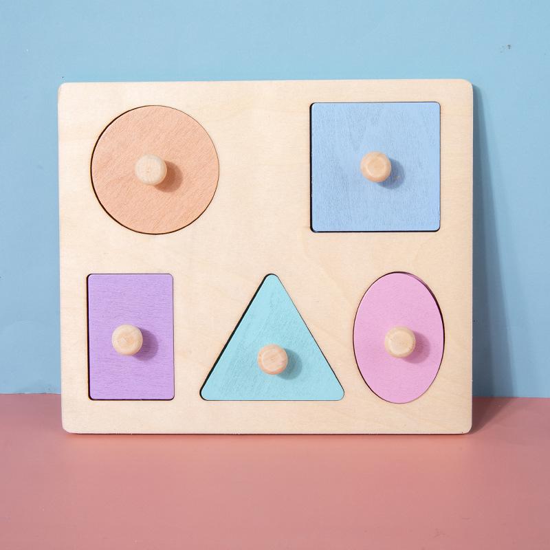 Montessori Geometric Shape Recognition Board - Wooden Toys for Early Education and Kindergarten