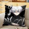 HHunter X HHunte Anime Cushion Cover Soft Durable Reversible Pillow Cover Home Car MultiScene Daily Comfort Pillowcase