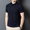 Yiliteng Men's YTMTST6027 Summer Polo T-Shirt