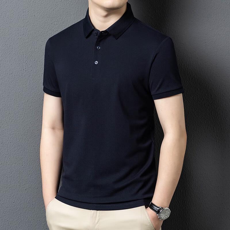 Yiliteng Men's YTMTST6027 Summer Polo T-Shirt