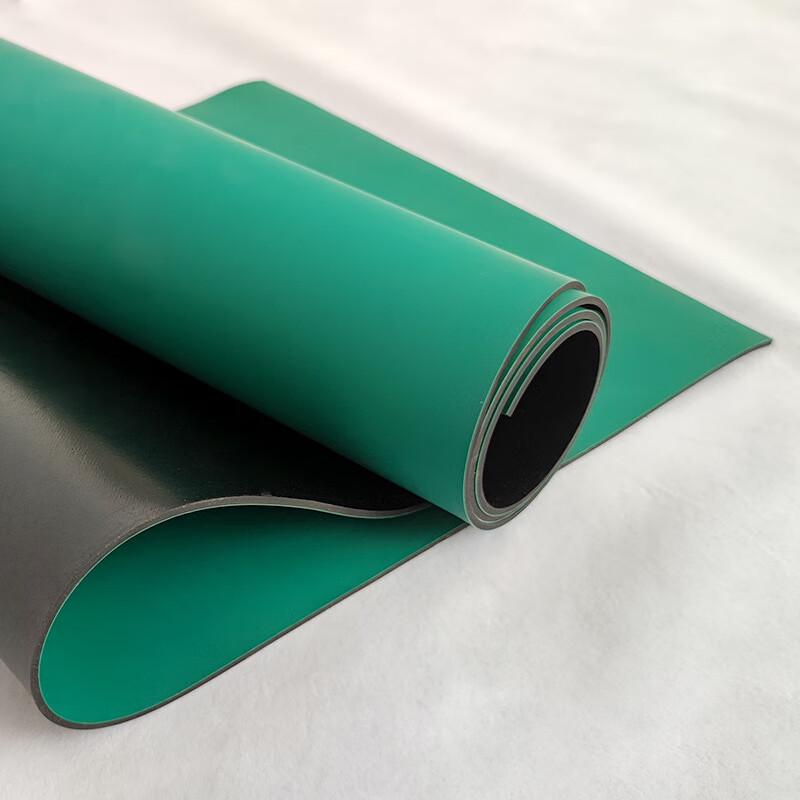 Anti-static Rubber Mat