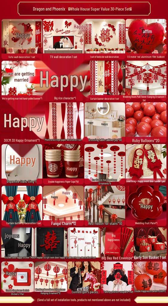 Bride & Groom Home Wedding Decor Set - Complete House & Bedroom Celebration Elegance