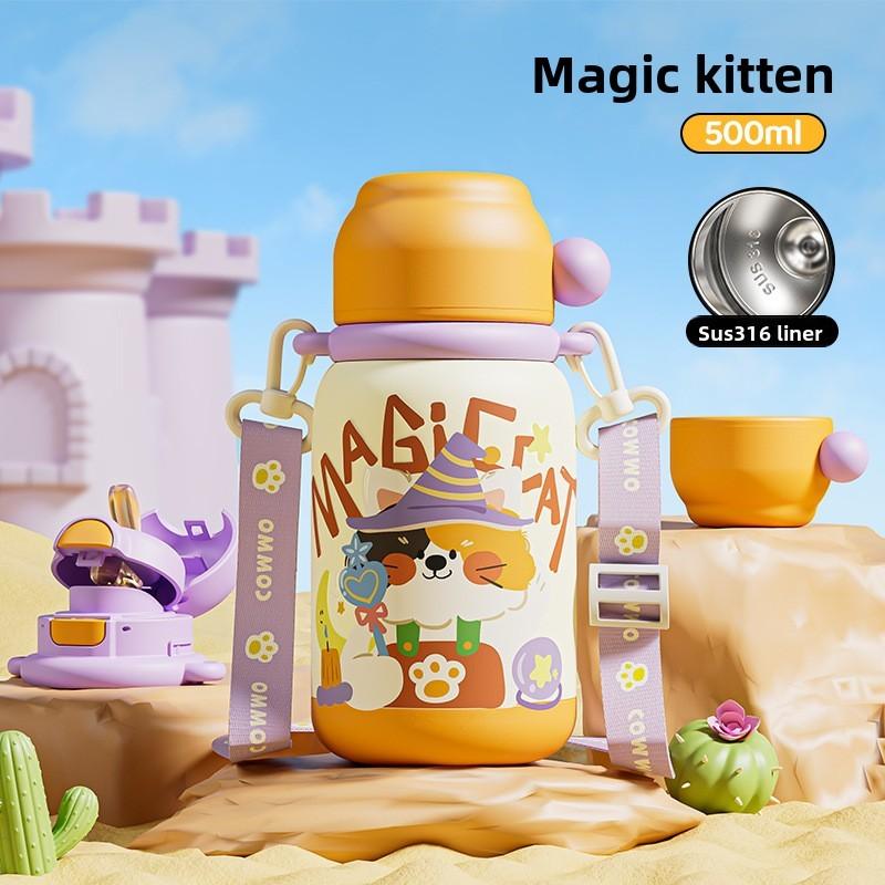 

Дитяча термокружка для подорожей з соломинкою та шнурком для носіння, для школи та вулиці Magic Cat