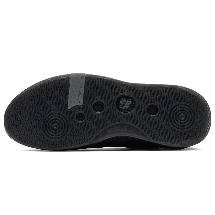 Erik Ellington x Li Ning LINGTENG 'Polar Night' Niedrig geschnittene Skateboard-Schuhe Herren Schwarz AEPR009-2