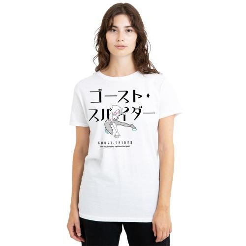 Spider-Man Unisex Adult Ghost-Spider Japanese T-Shirt