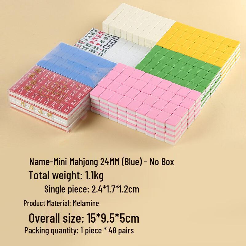 

Fengyi Portable Mini Mahjong Tiles