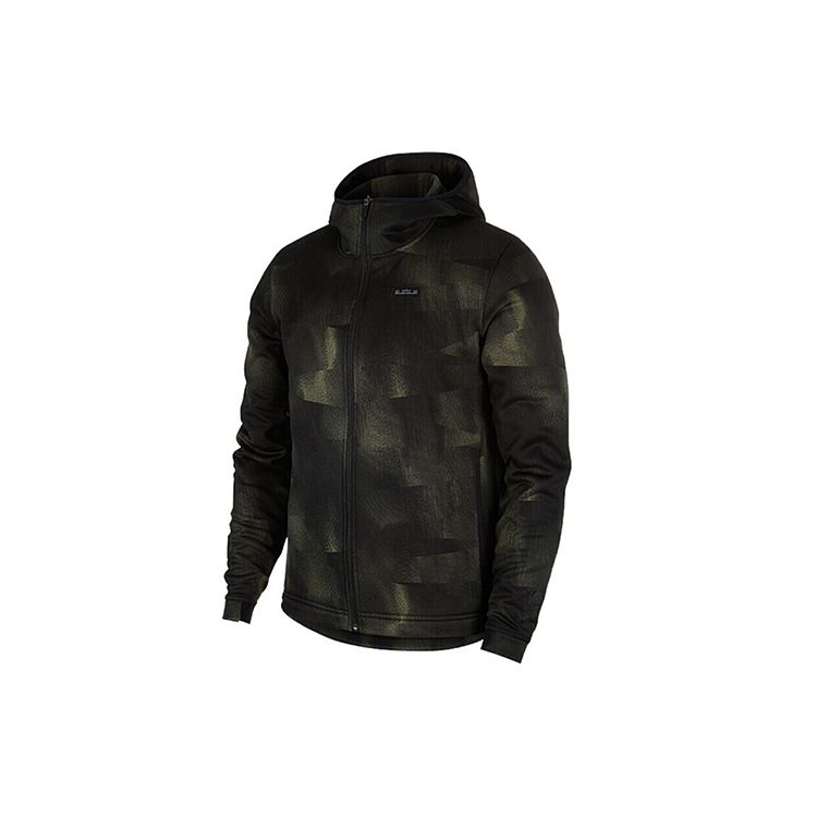 Nike LeBron James Basketball Hooded Jacket Camouflage Green For Men AV5897-355 M
