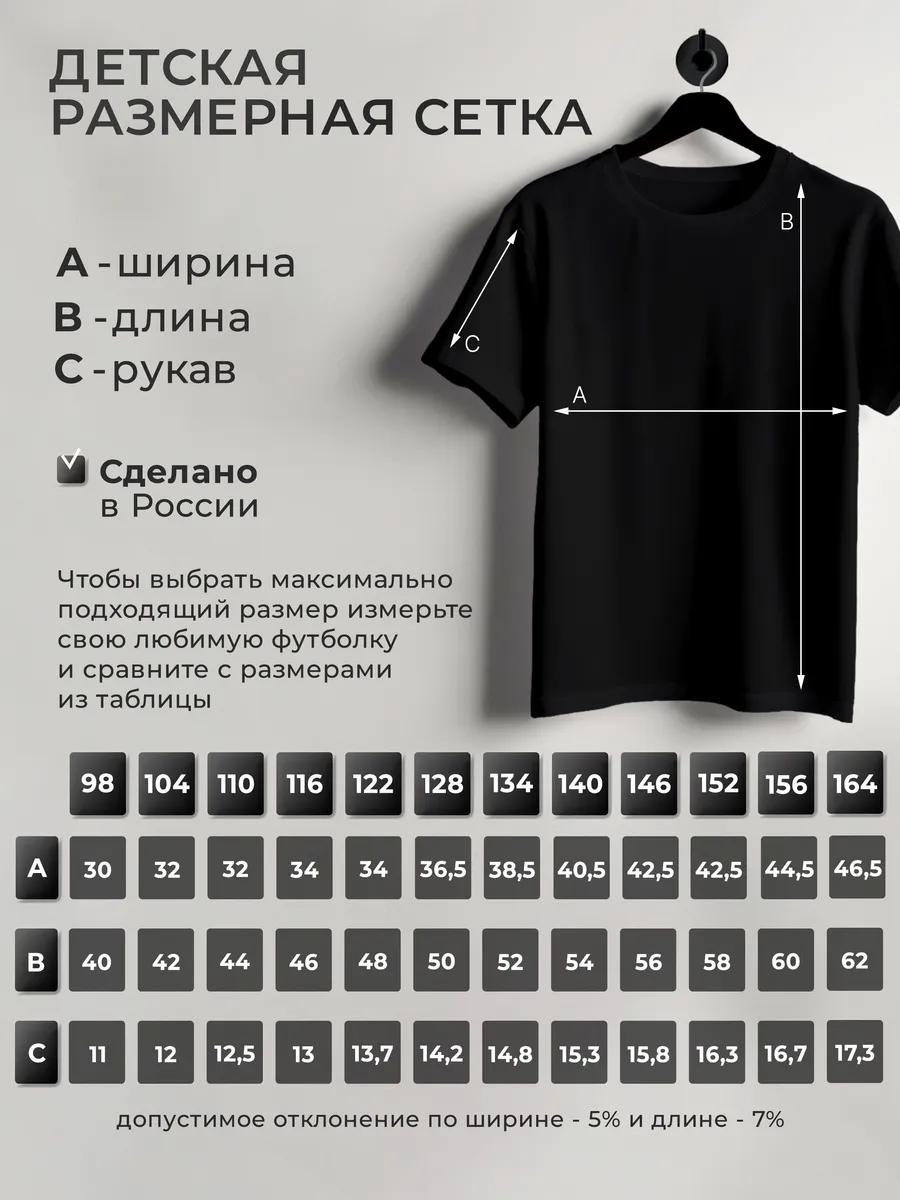 Design Heroes brand T-shirt M
