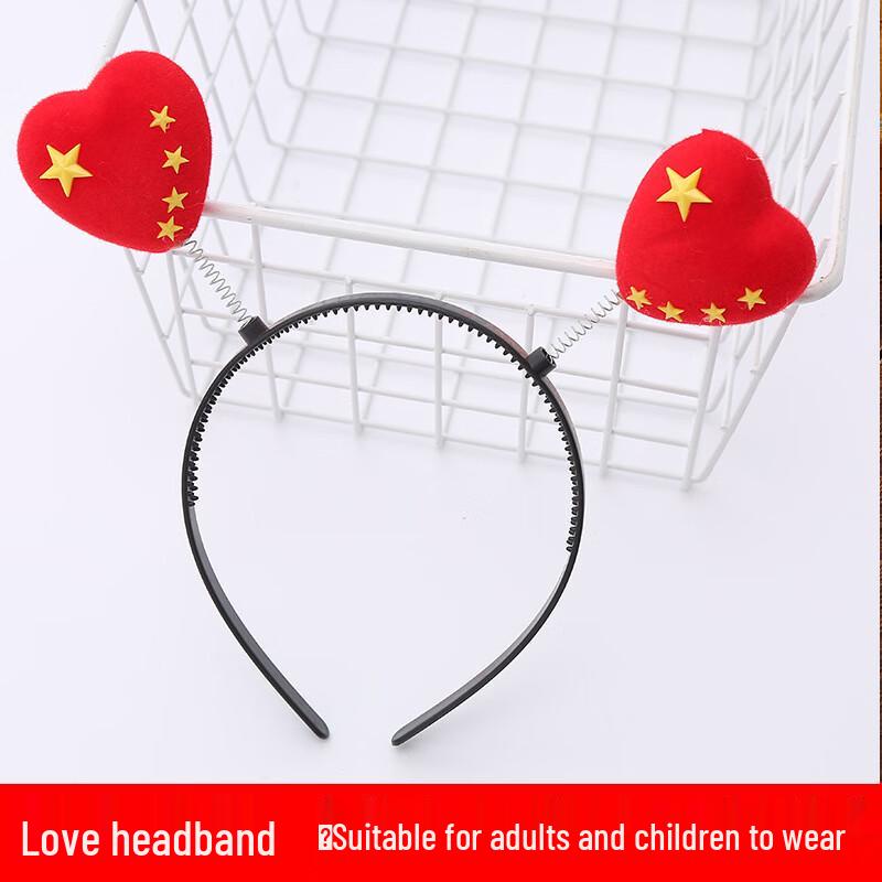 Children s National Day Patriotic Hair Accessories
