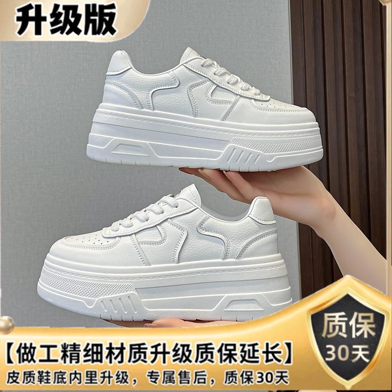 

МОДНАЯ ОБУВЬ, мужские дышащие спортивные кроссовки, спортивные кроссовки для бега, уличные женские теннисные кроссовки для тренажерного зала 40 белый