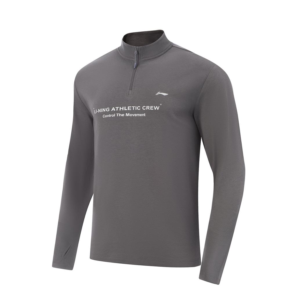 Li Ning Fitness Series Casual Simple Comfortable Versatile Stand Collar Letter Print Breathable Sports Long Sleeve T-Shirt Men T-Shirt ATLV273-5