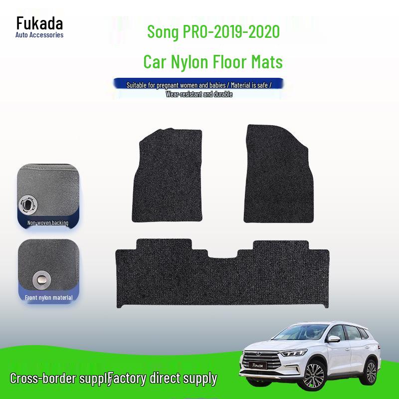 Nylon Dirt-Resistant Floor Mats for BYD Song Pro 2019-2020 Models