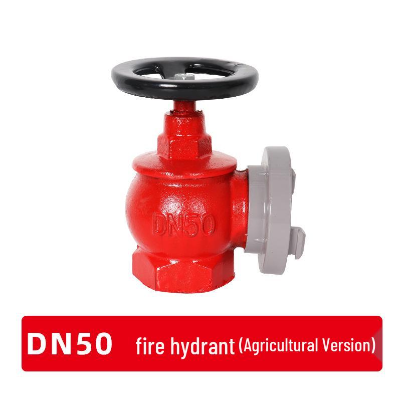

2-inch/2.5-inch Rotating Pressure-Reducing Indoor Fire Hydrant Valve