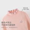 David Bella Girls' Knitted Shirt