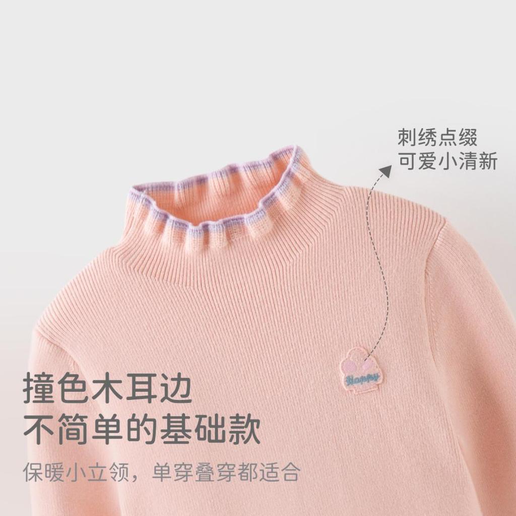 David Bella Girls' Knitted Shirt