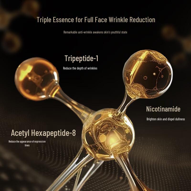 Qingling Master Polypeptid Anti-Falten Straffende Gesichtscreme