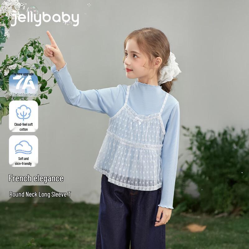 JELLYBABY Girls' French Wave Edge Fake Two-Piece Long Sleeve T-Shirt