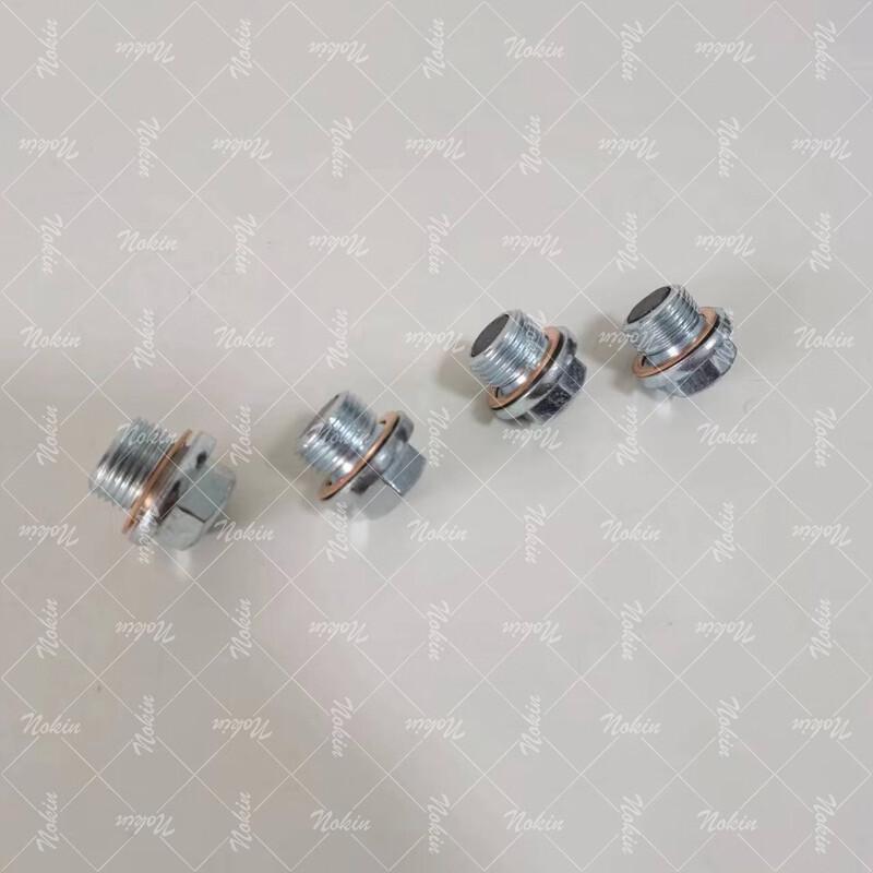 Dongfeng Mengshi EQ2050 Oil Pan Drain Plug