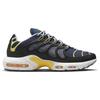 Nike Air Max Terrascape Plus Low Michigan - DV7513-400