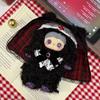 Winter Maymei Weirdness Series Trendy Toys Soft And Comfortable Cute Doll Backpack Pendant Surprise Gifts For Kids Adults Children's Birthday Gift